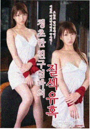 年代剧山城旧事的剧集封面图